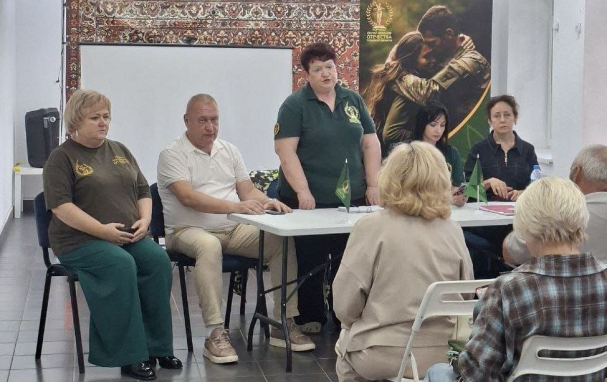 Комитет семей воинов Отечества продолжает встречи с семьями участников СВО