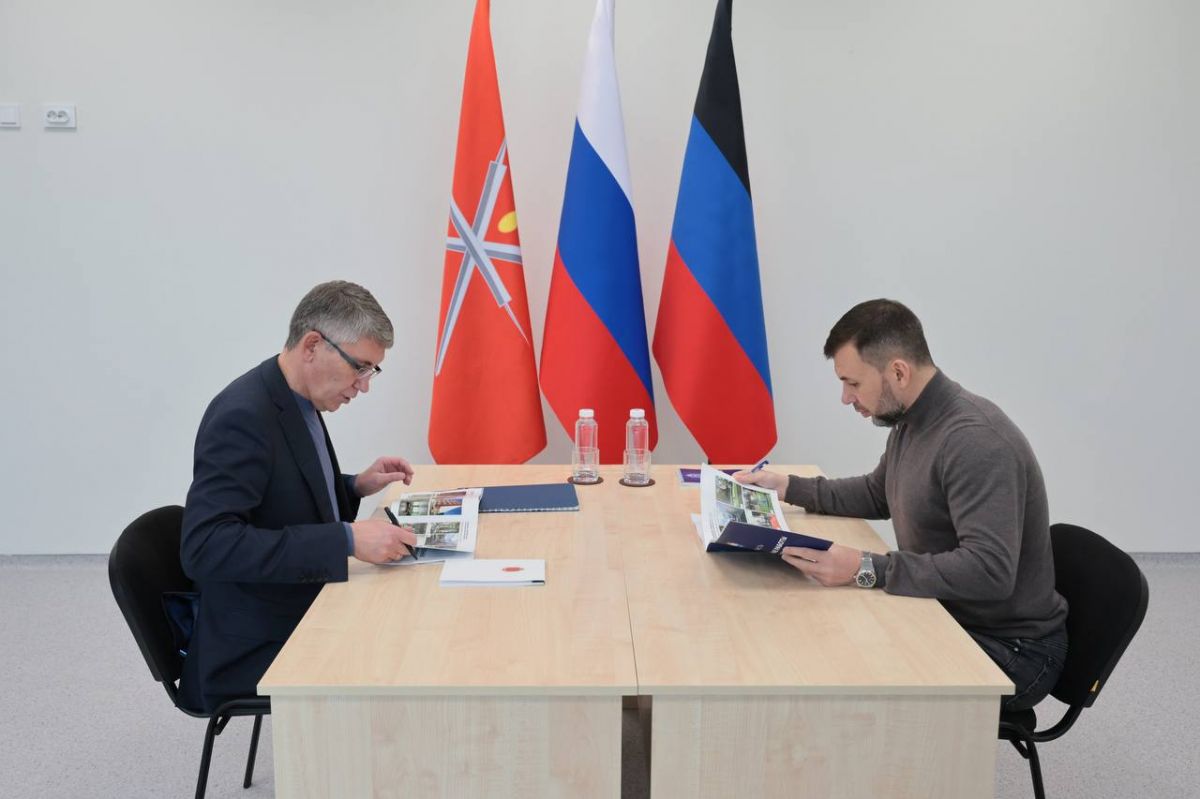 Тула - Мариуполь: продолжаем помогать восстанавливать город