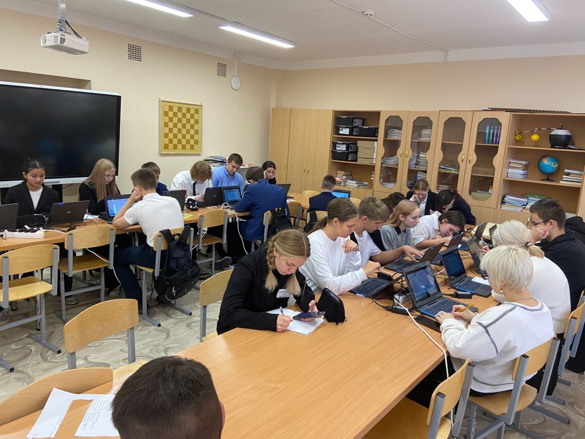 Чернские школьники приняли участие в математической олимпиаде Чернские школьники приняли участие в математической олимпиаде