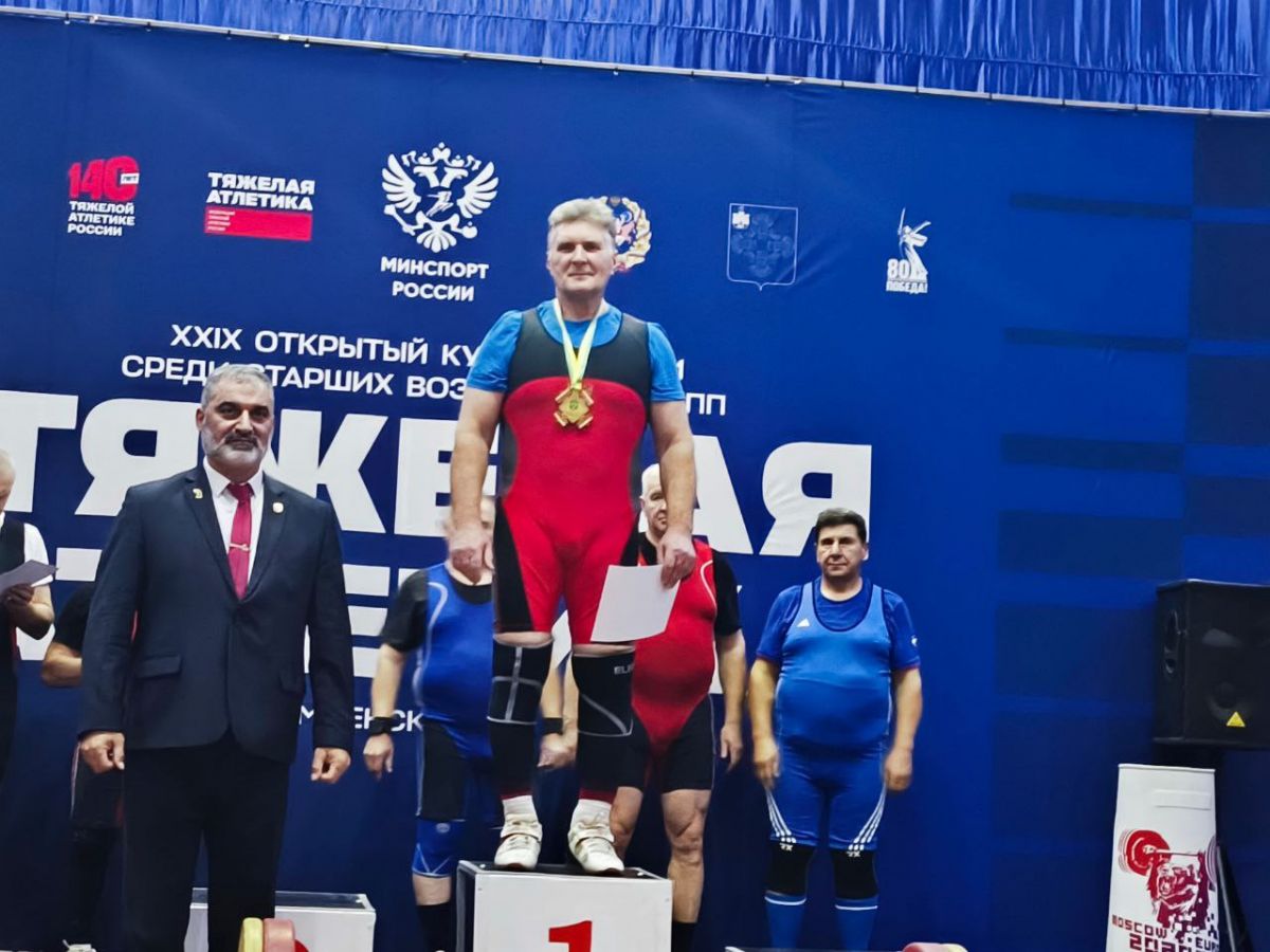 Тяжелоатлет из Черни завоевал золото на Кубке России Тяжелоатлет из Черни завоевал золото на Кубке России