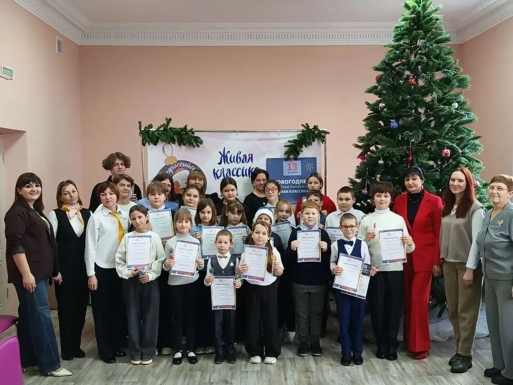 Черняне приняли участие в акции «Новогодние семейные чтения вслух «Живая классика» Черняне приняли участие в акции «Новогодние семейные чтения вслух «Живая классика»