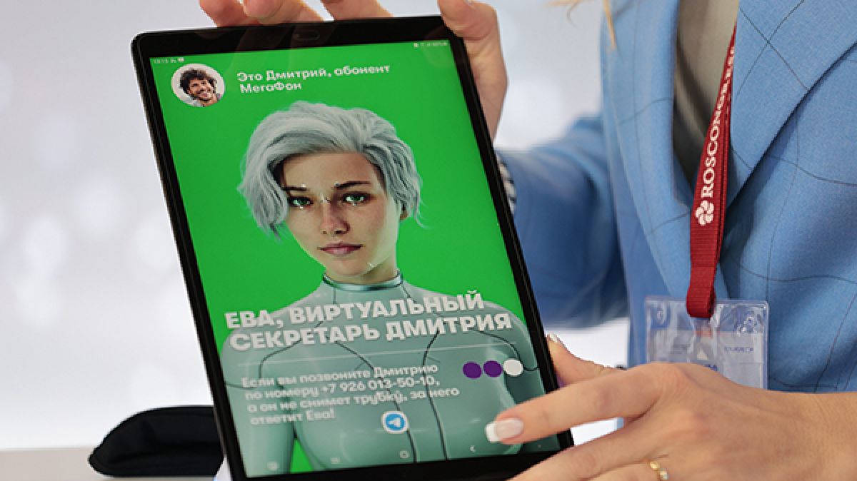 Виртуальные секретари больше работают летом Виртуальные секретари больше работают летом