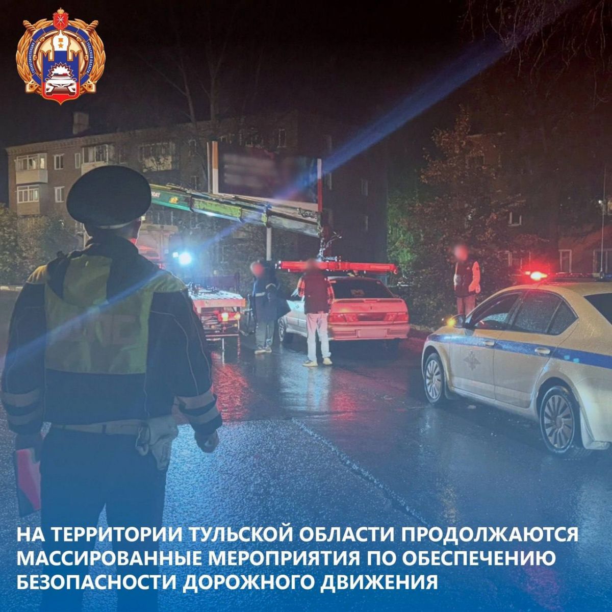 В Чернском районе проходят профилактические мероприятия Госавтоинспекции В Чернском районе проходят профилактические мероприятия Госавтоинспекции