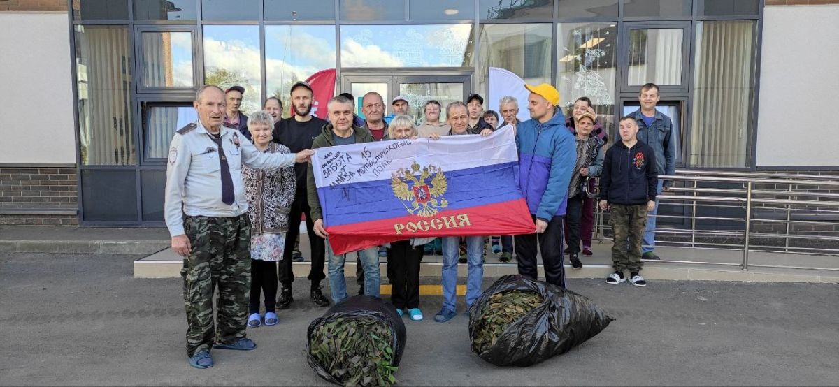 В Красивском доме для пожилых «Забота» помогают бойцам СВО В Красивском доме для пожилых «Забота» помогают бойцам СВО