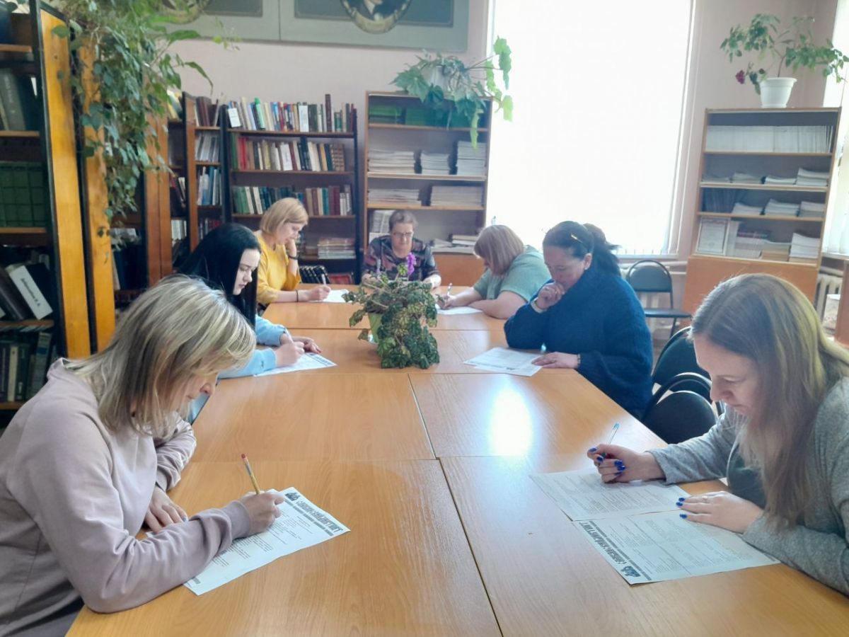 Черняне написали славянский диктант