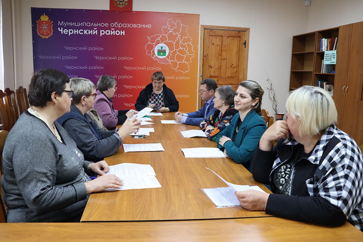 В Черни прошло заседание антинаркотической комиссии В Черни прошло заседание антинаркотической комиссии