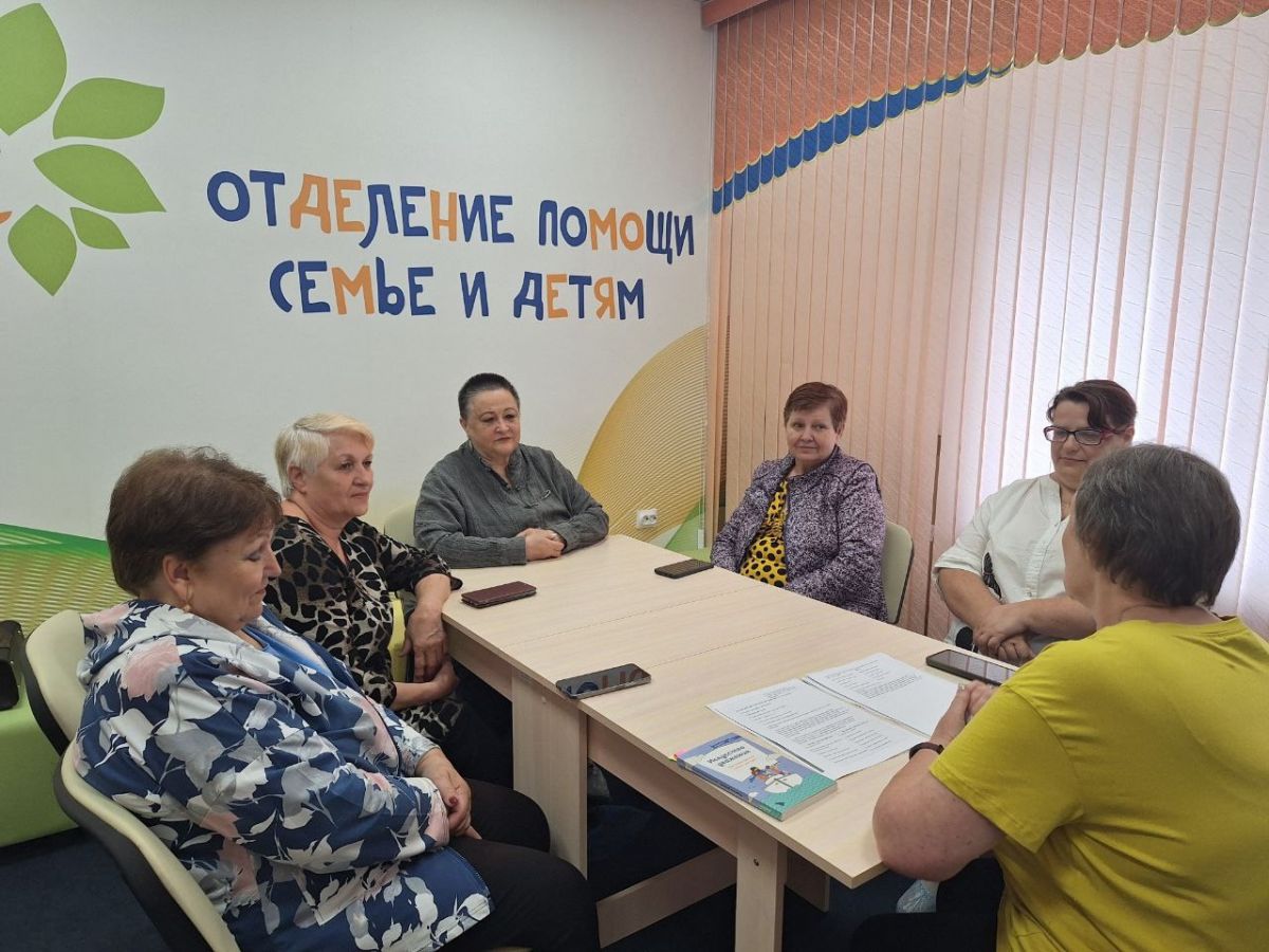 В Черни прошло заседание клуба замещающих семей