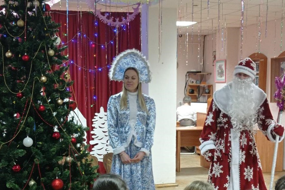 Сотрудники музея порадовали юных чернян новогодним представлением Сотрудники музея порадовали юных чернян новогодним представлением