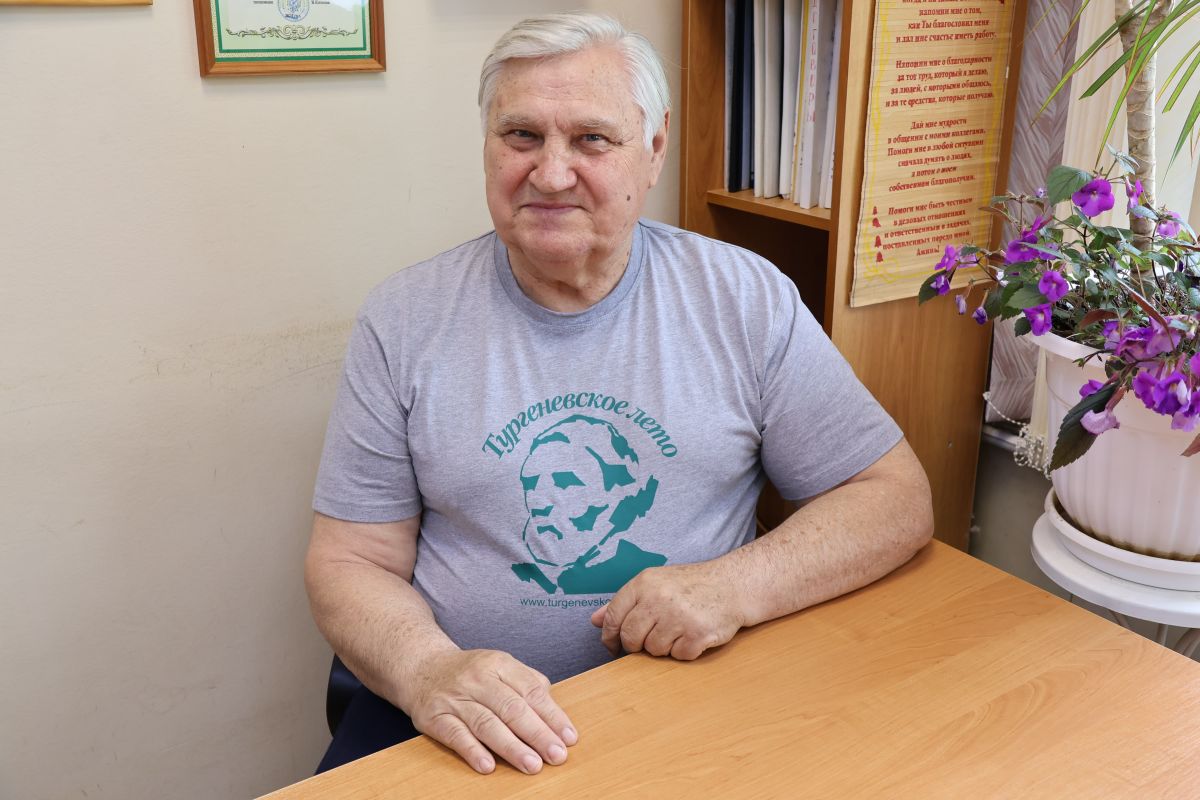 Тургеневские места в моей судьбе
