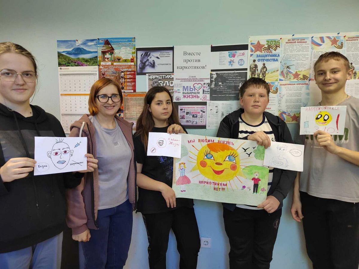 В Чернском районе проходит месячник «Вместе против наркотиков» В Чернском районе проходит месячник «Вместе против наркотиков»