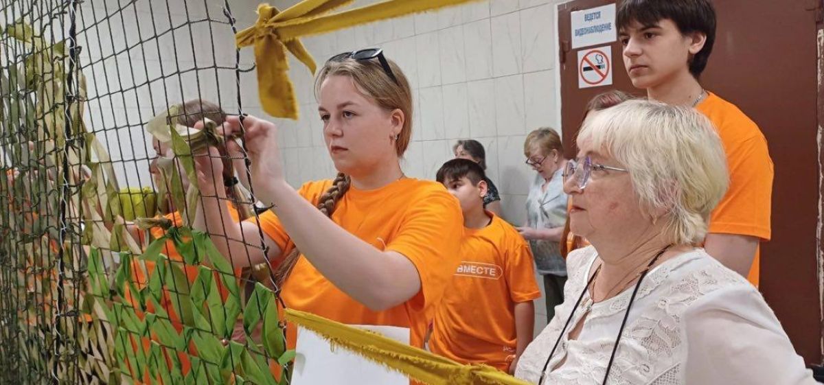 Кимовский женсовет организовал мастер-класс для волонтеров Кимовский женсовет организовал мастер-класс для волонтеров