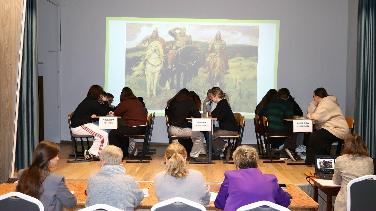 Чернские студенты проверили свои познания в живописи Чернские студенты проверили свои познания в живописи