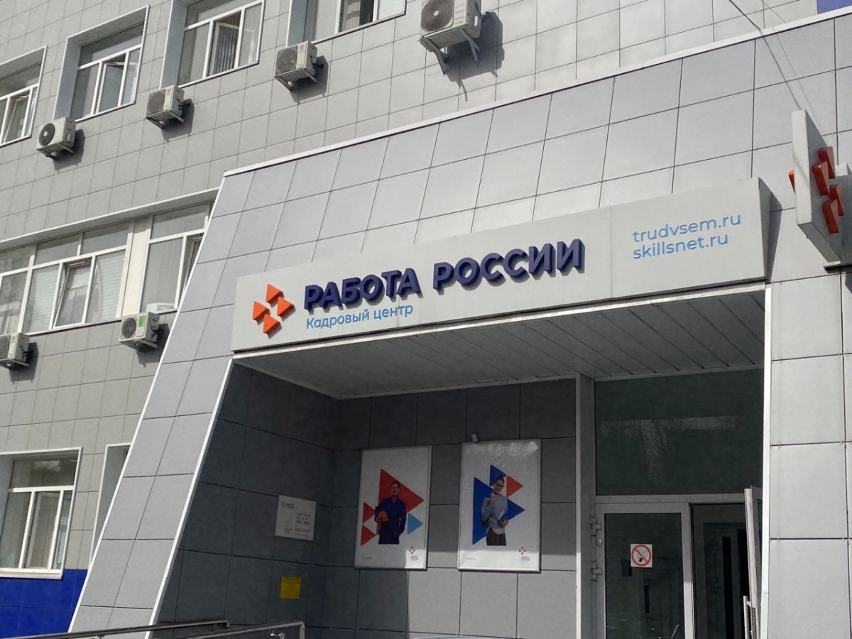 Более 3400 жителей Тульской области смогут пройти бесплатное обучение в рамках национального проекта Более 3400 жителей Тульской области смогут пройти бесплатное обучение в рамках национального проекта