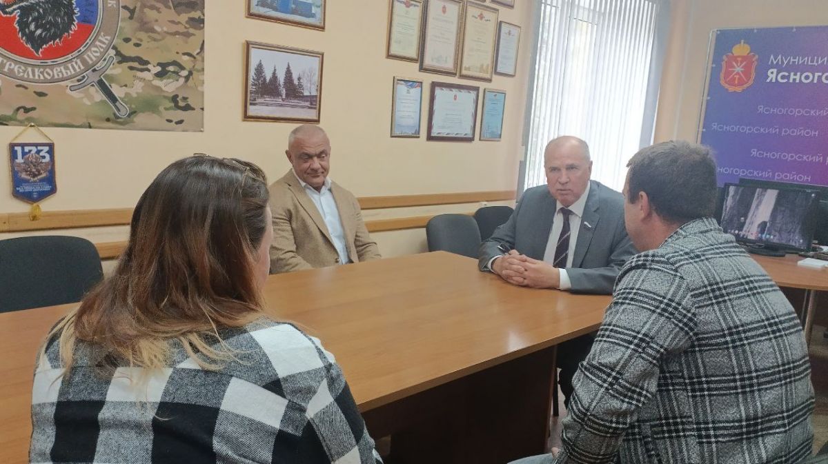 Анатолий Симонов: В Тульской области выстроена эффективная система поддержки участников СВО Анатолий Симонов: В Тульской области выстроена эффективная система поддержки участников СВО