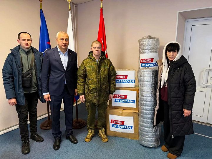 Сергей Балтабаев: Получив посылку из дома, парни будут ощущать, что все мы их очень ждем! Сергей Балтабаев: Получив посылку из дома, парни будут ощущать, что все мы их очень ждем!