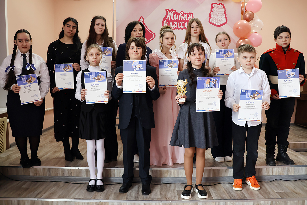 В Черни прошел муниципальный этап конкурса «Живая классика» В Черни прошел муниципальный этап конкурса «Живая классика»