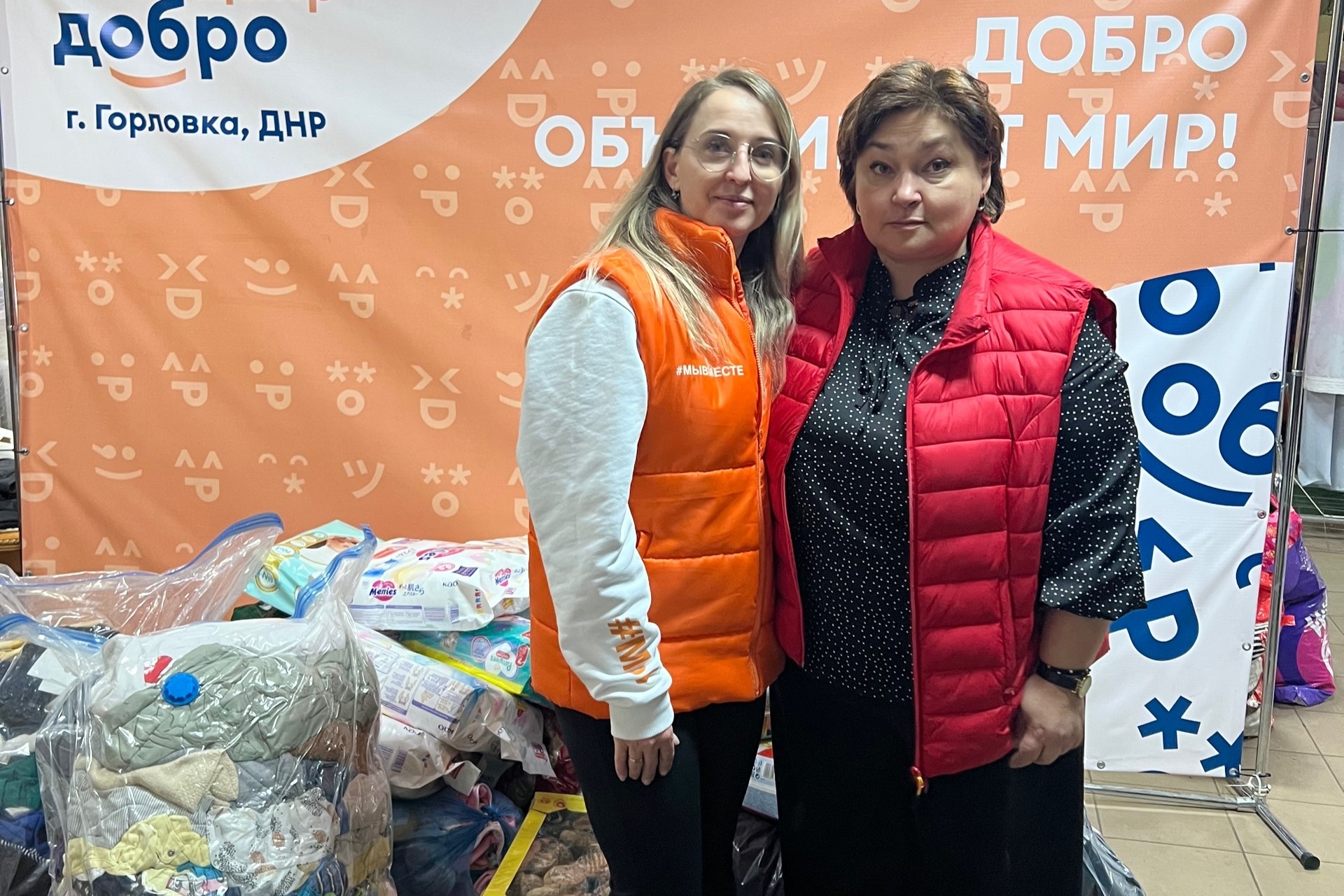 Воловчане отправили партию гуманитарной помощи для жителей Горловки Воловчане отправили партию гуманитарной помощи для жителей Горловки