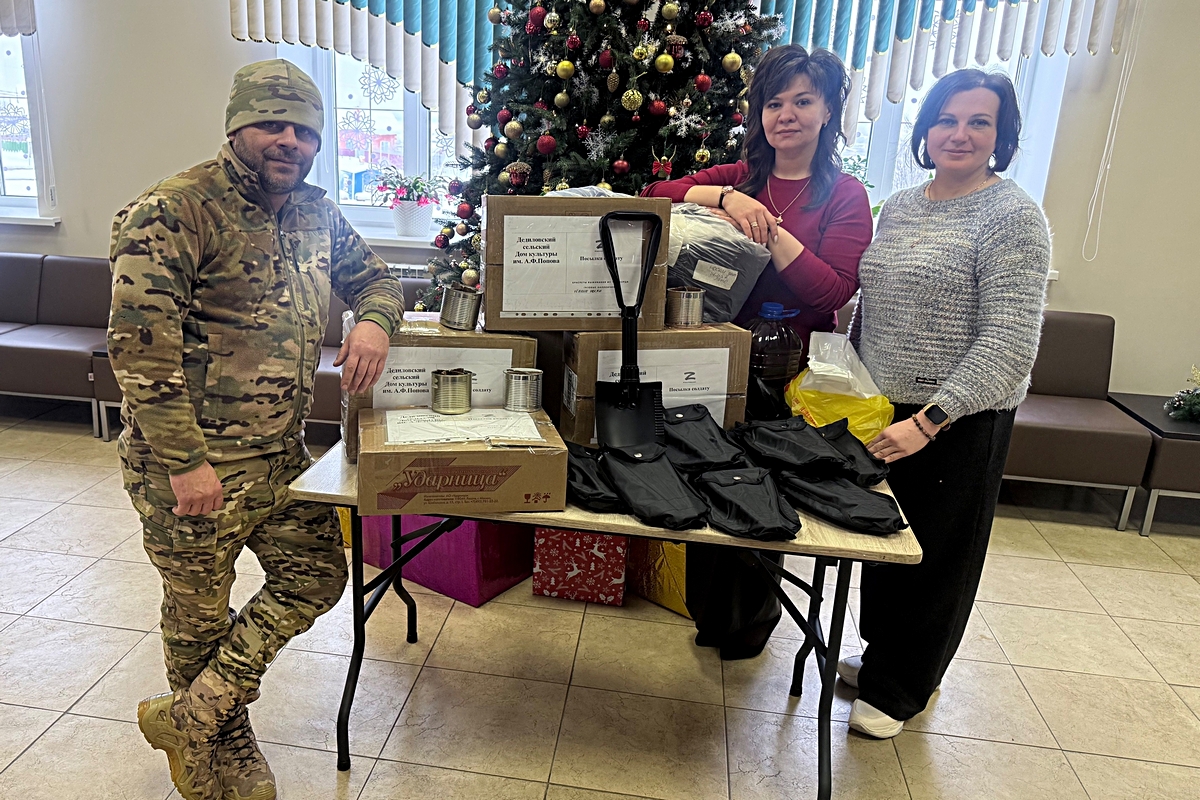 Активные жители сельских территорий продолжают помогать защитникам Родины