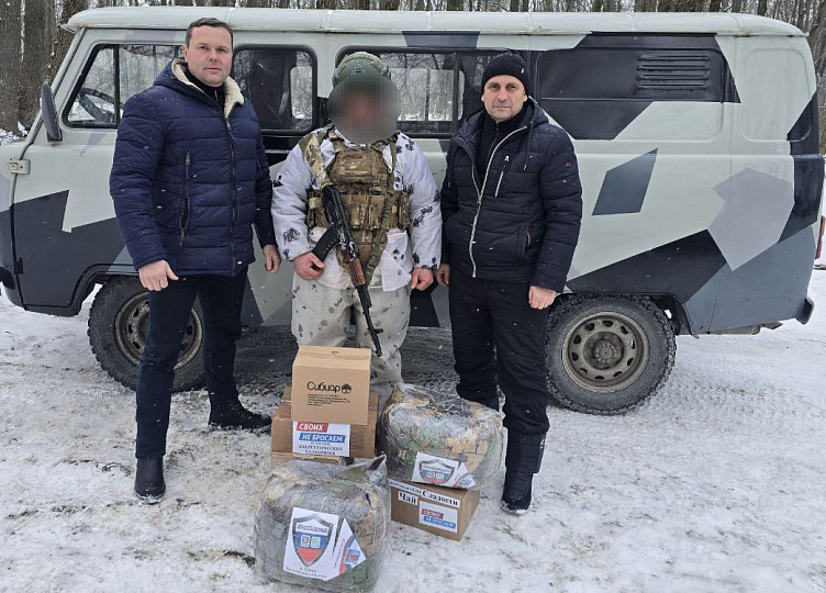 Сергей Гребенщиков: Вместе с неравнодушными земляками будем оказывать всевозможную поддержку нашим защитникам