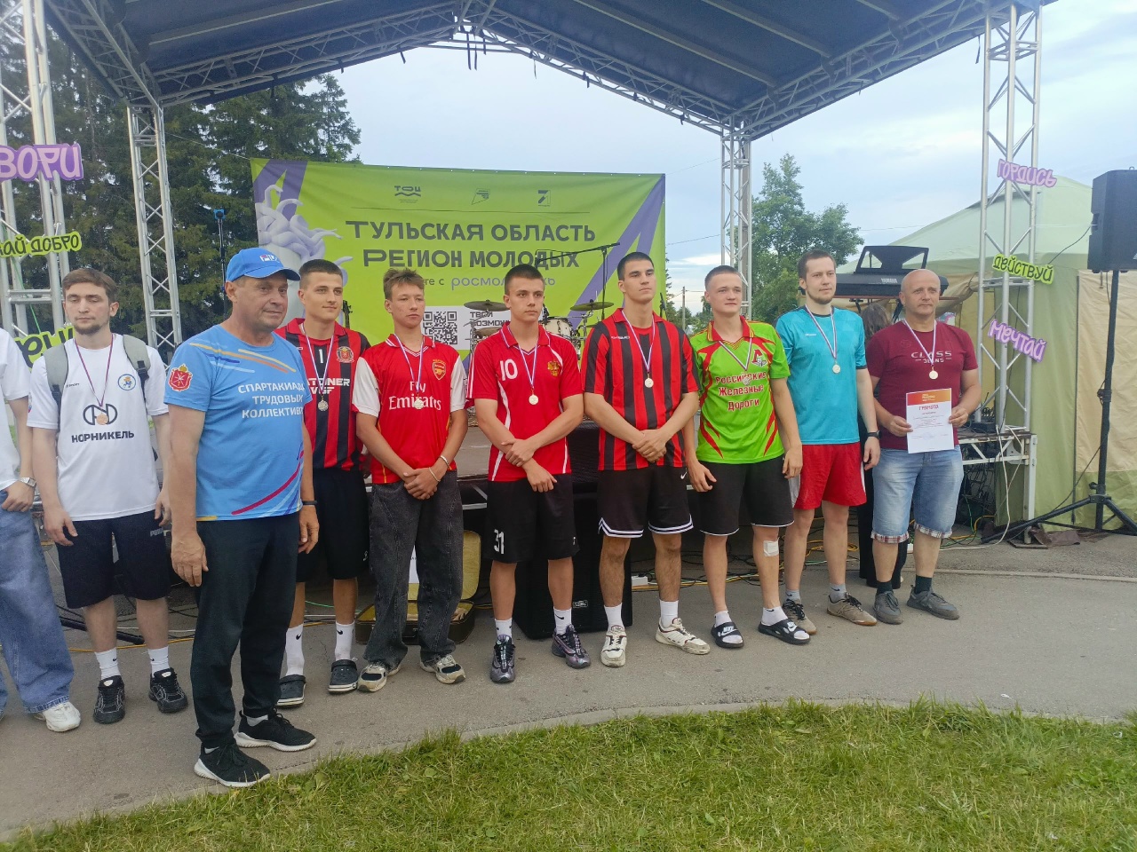 В Черни провели футбольный турнир