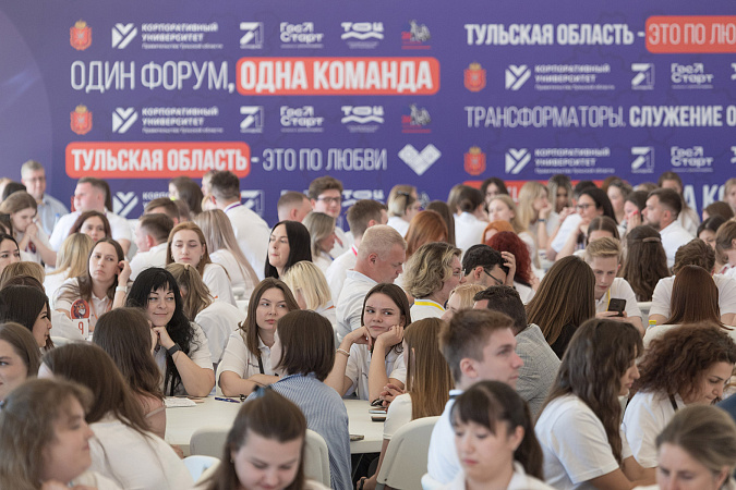 Участники форума «Трансформаторы. Служение Отечеству» презентовали Дмитрию Миляеву проекты по развитию региона