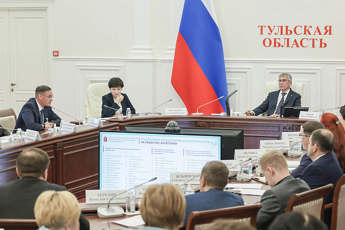 Предприятия Тульской области внедряют экосберегающие технологии