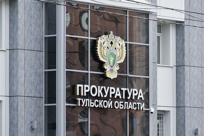 После прокурорского вмешательства устранены нарушения законодательства в одной из школ Арсеньевского района