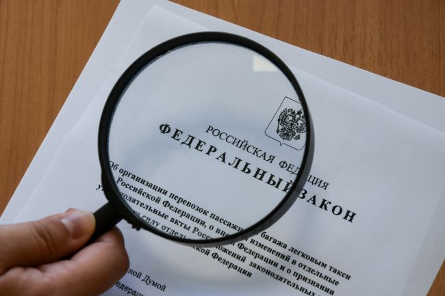 По материалам прокурорской проверки возбуждены дела о фиктивной регистрации иностранных граждан